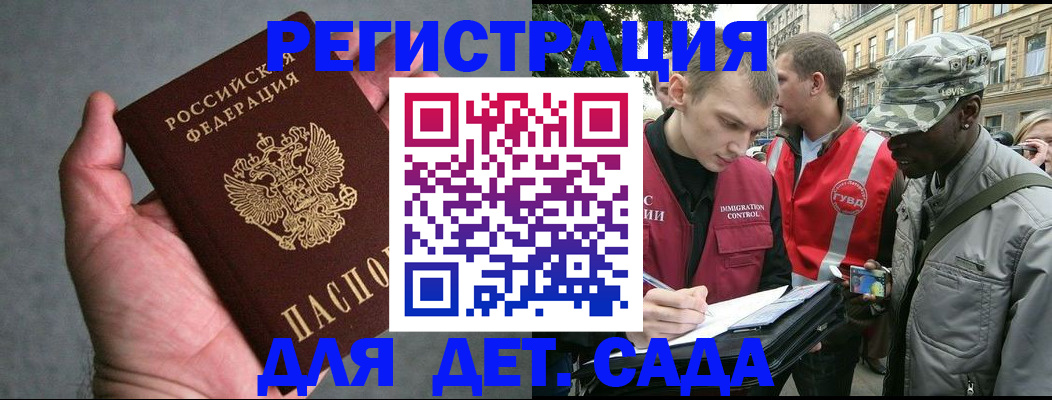 форма 3 в Стародубе
